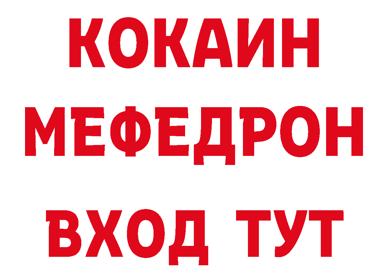 Марихуана тримм как войти нарко площадка гидра Новокубанск